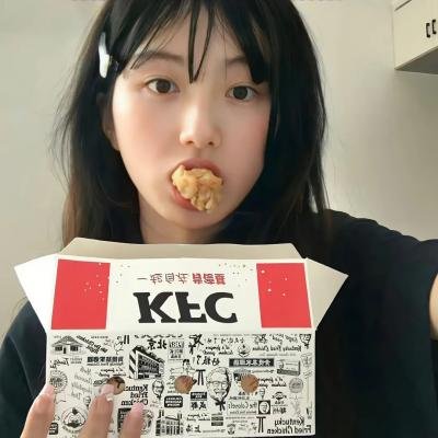 听说